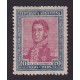 ARGENTINA 1916 GJ 422 ESTAMPILLA NUEVA CON GOMA U$ 125